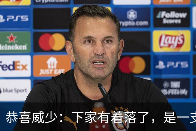 恭喜威少：下家有着落了，是一支大黑马球队
